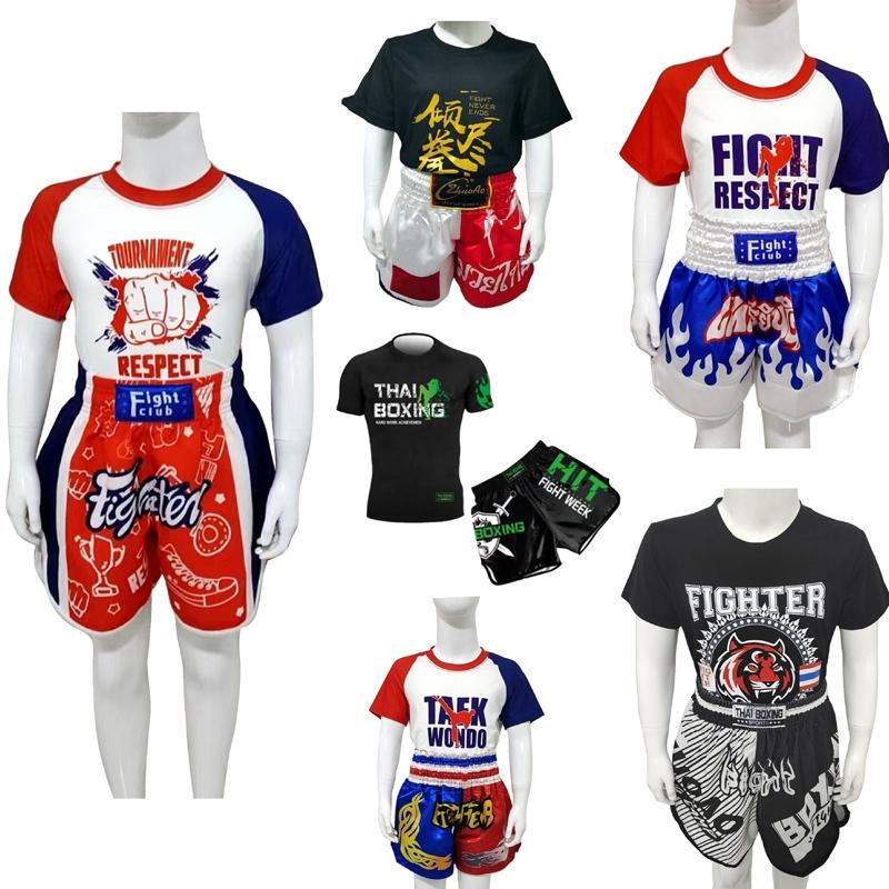 Kids Boxing Set - Sparring Shorts And Tights - Bright Green - Hit Red - Xl