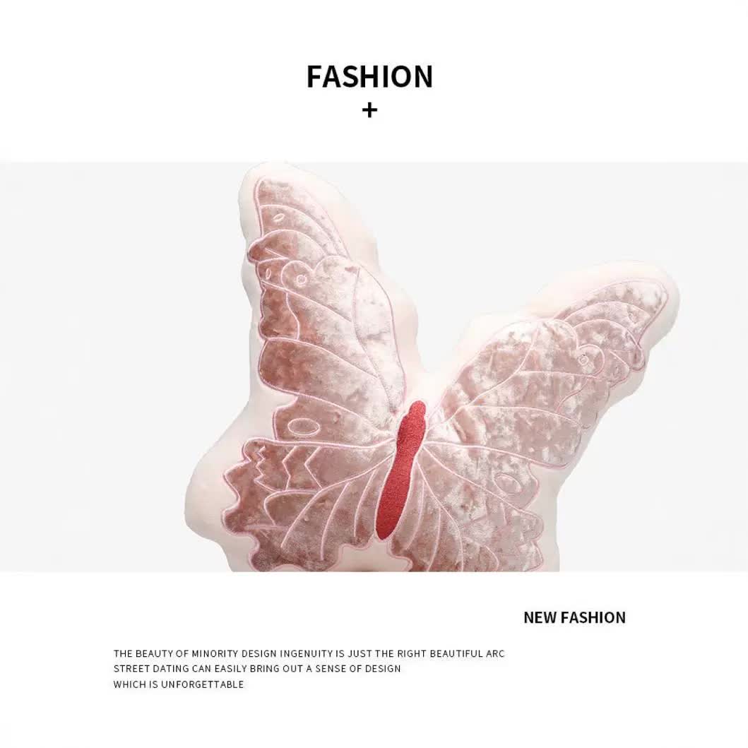 Pink 30cm Butterfly Shaped Throw Pillow - Soft Decorative Cushion with Embroidered Butterfly Design