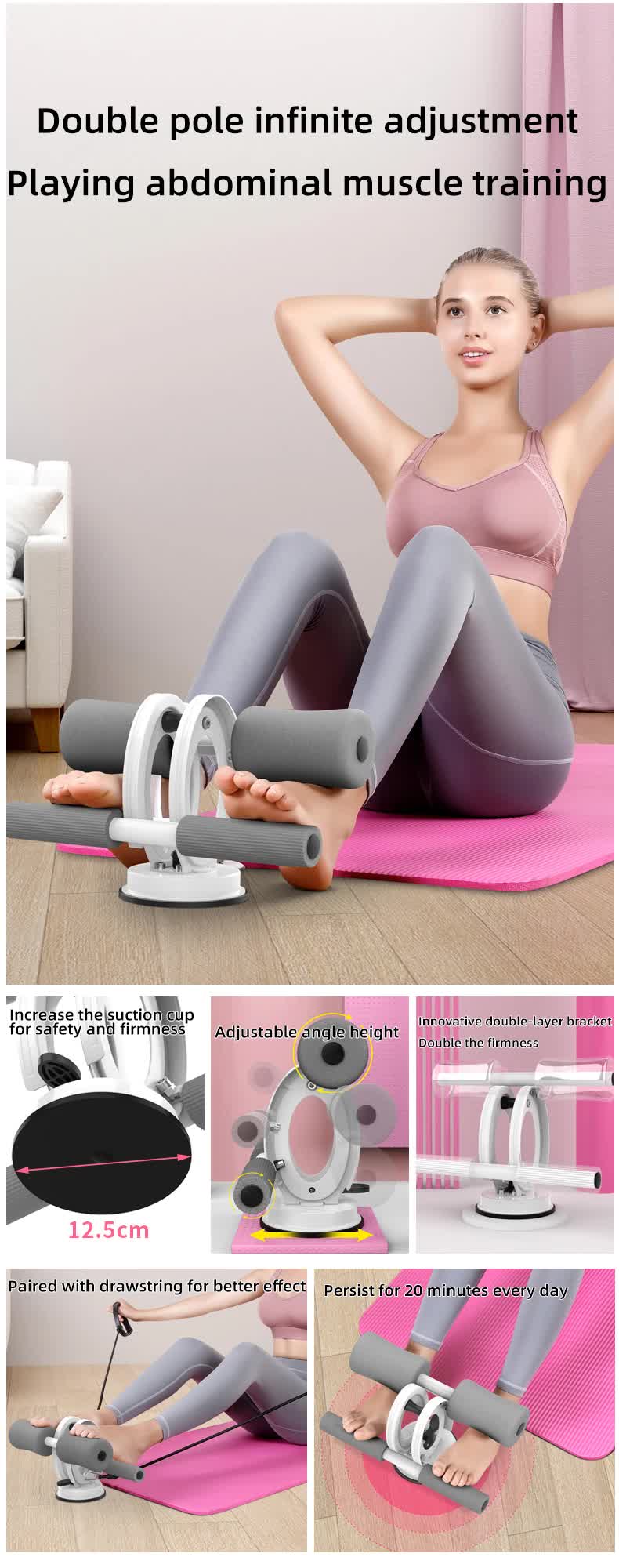 Black Adjustable Multi-Function Home Fitness Equipment for Sit-Ups
