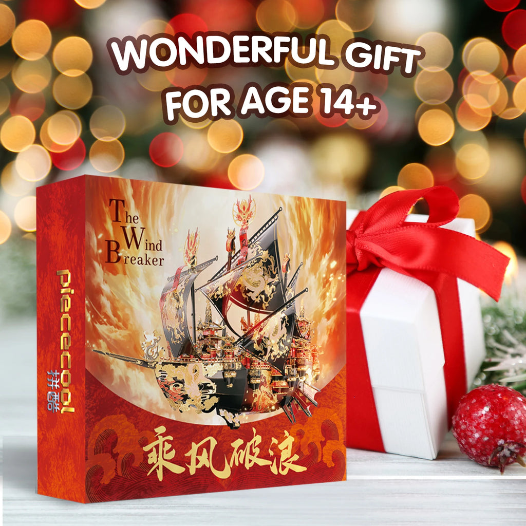 Piececool 3D Metal Puzzle THE WIND BREAKER Sky Ship Model Kits DIY Jigsaw Toy for Adult Collection