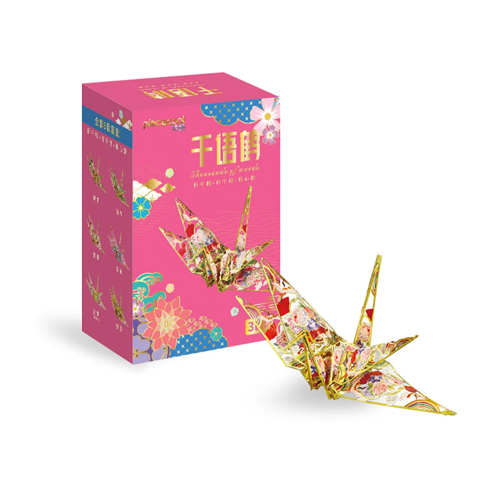 Piececool Blind Box 3D Metal Puzzle Thousands of Words Model Building Kits DIY Assemble Jigsaw Toy GIFT For Audlt