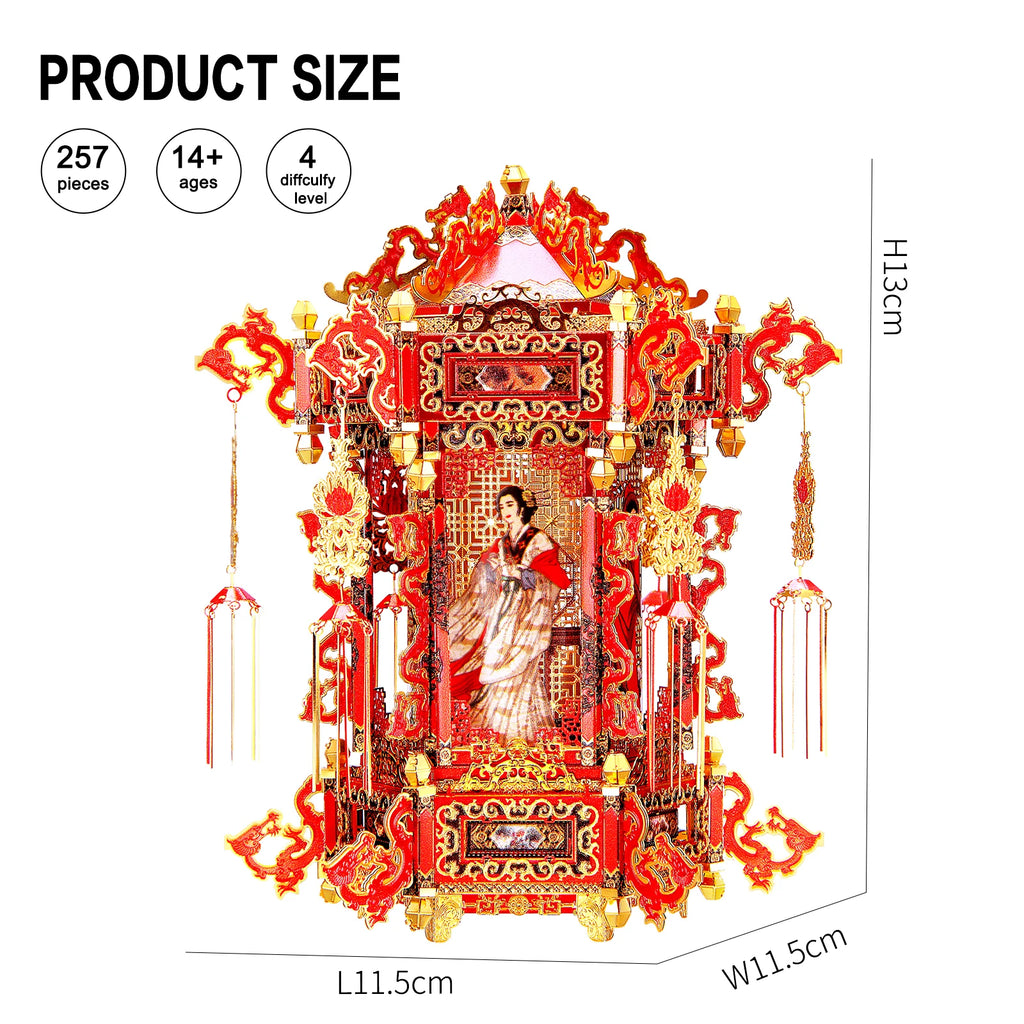 Piececool 3D Metal Puzzle -Palace Lantern  Assemble Jigsaw Toy ,Model Building Kits Christmas and Birthday Gifts for Adults