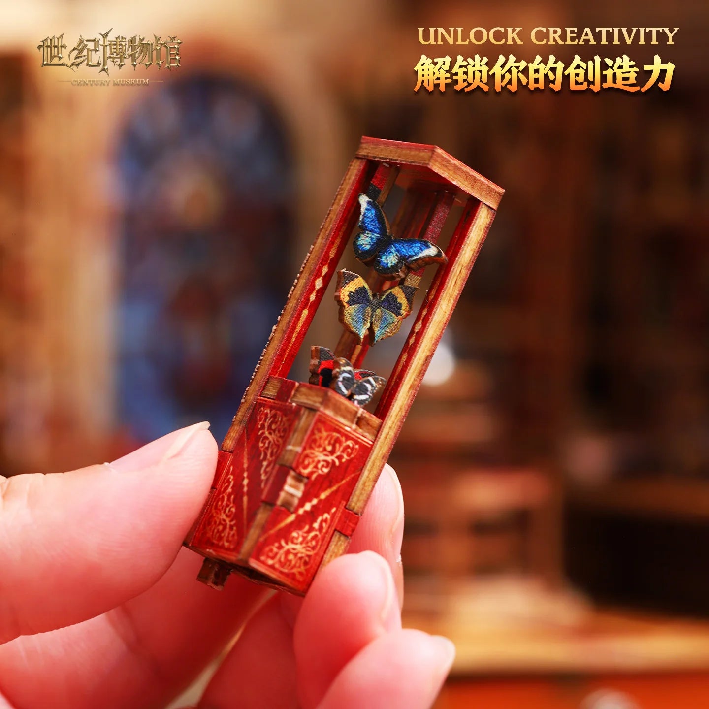 Elegant Century Museum Book Nook Kit - 3D Wooden Shelf Insert, DIY Model Building Set, Unique Home Decor Gift