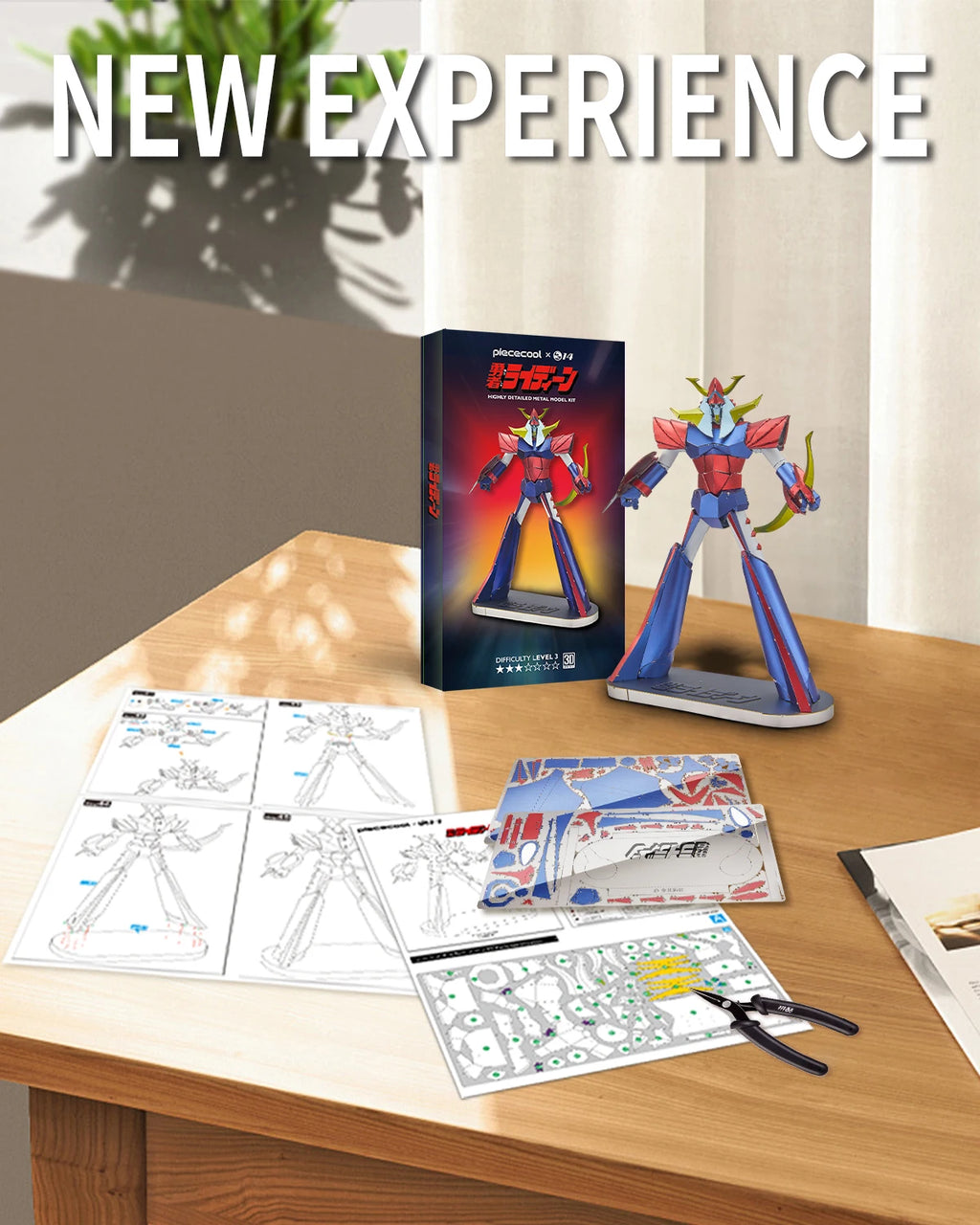 Piececool 3D Metal Model Kits Reideen Mecha Puzzle 3d Metal Jigsaw DIY Assembly Model Kits for Adult Collection