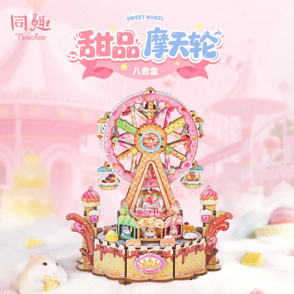 Tonecheer Sweet Wheel Music Box DIY Wooden Puzzle Dollhouse Diorama Transmission Model Kit 3D Wooden Decoration Birthday Gift