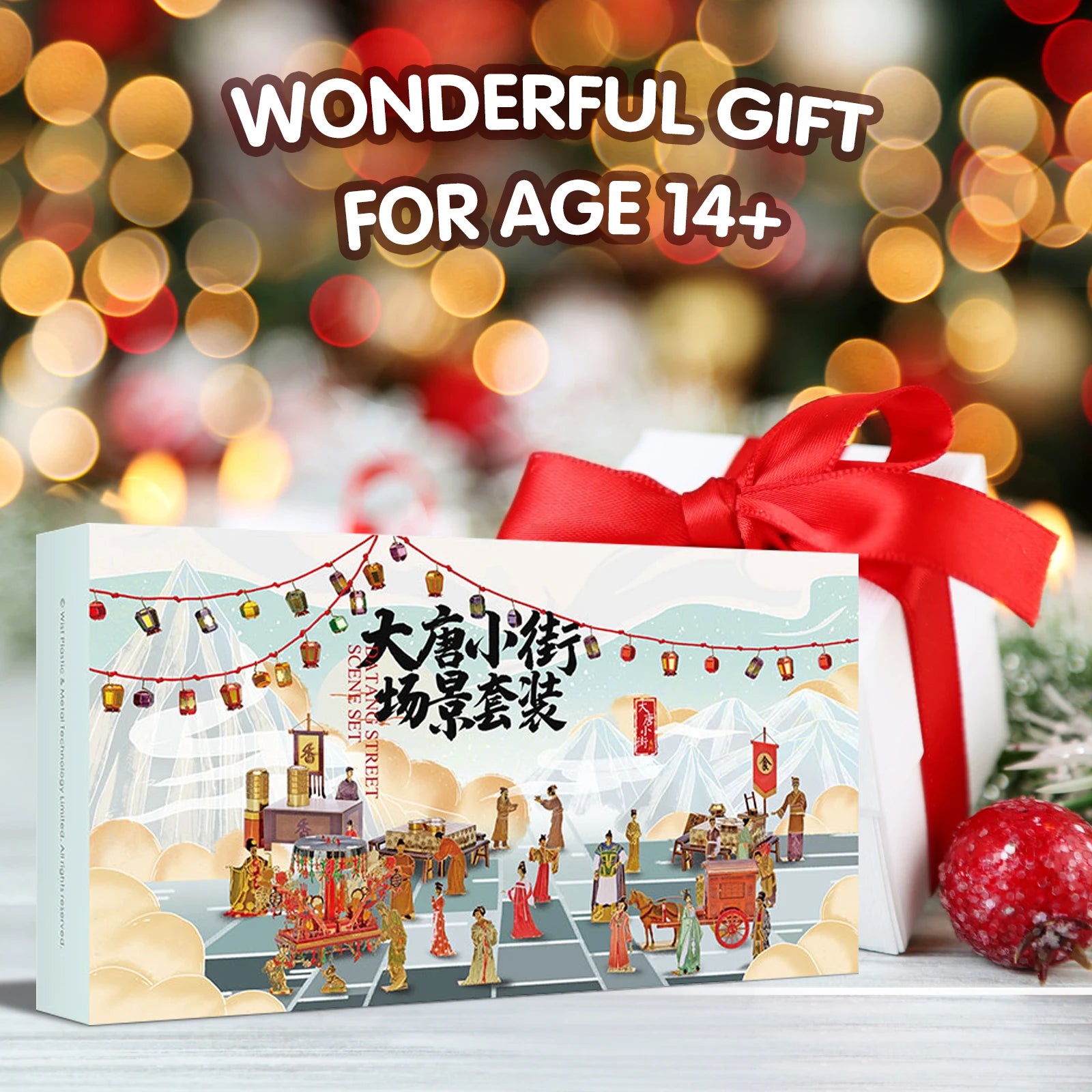 Piececool 3D Metal Puzzle for Adult Datang Street Scene Set Jigsaw DIY Model Building Kits Toy Brain Teaser