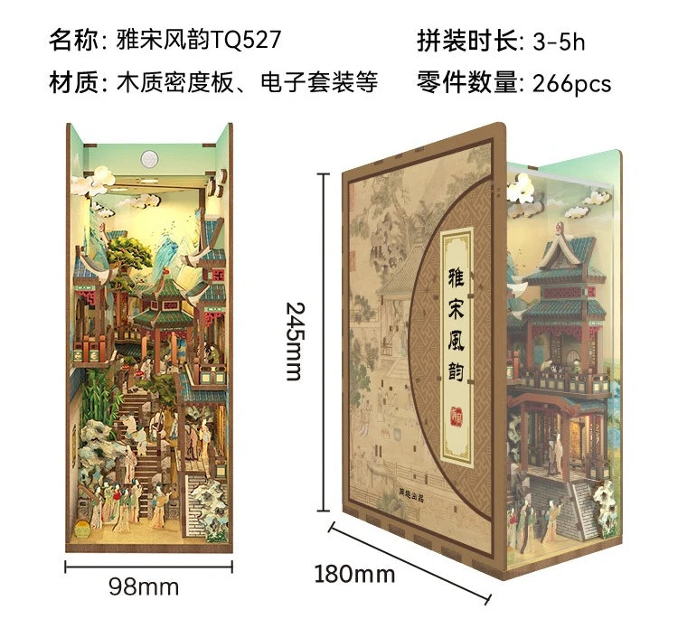 Tonecheer Interstellar Induction Book Nook Diorama Model Kit 3D Wooden Puzzle Wooden Bookend Dollhouse Decoration Birthday Gift