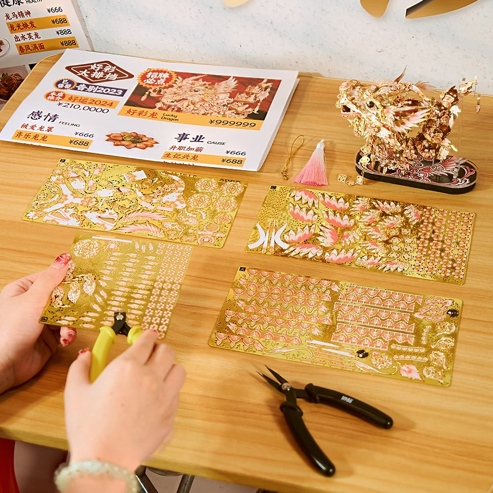 Piececool 3D Metal Puzzles Lucky Dragon Assembly Model Kits Jigsaw DIY Toy Creative Gifts for Chinese New Year Craft 383 pcs
