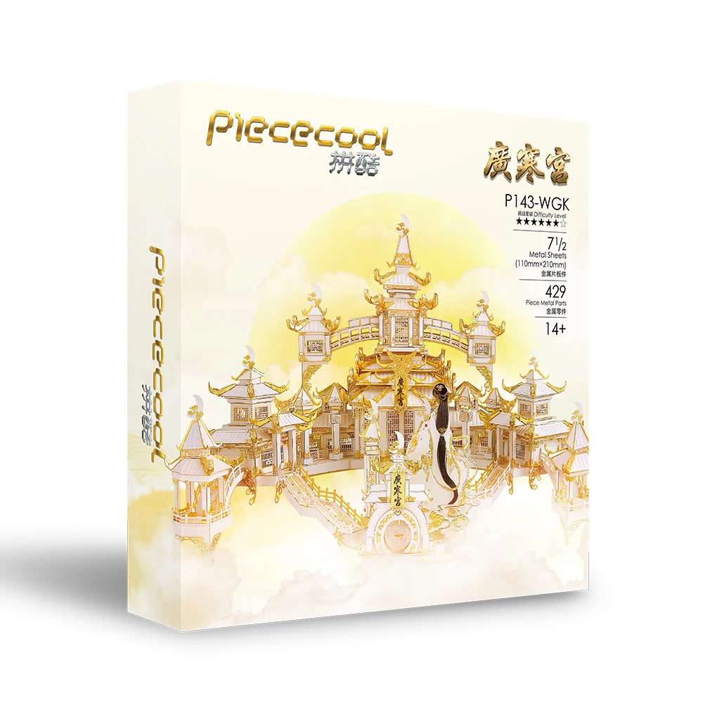 Piececool 3D Metal Puzzles-The Moon Palace Building Kits for Adult DIY Toys Model Kits Birthday New Year Gifts