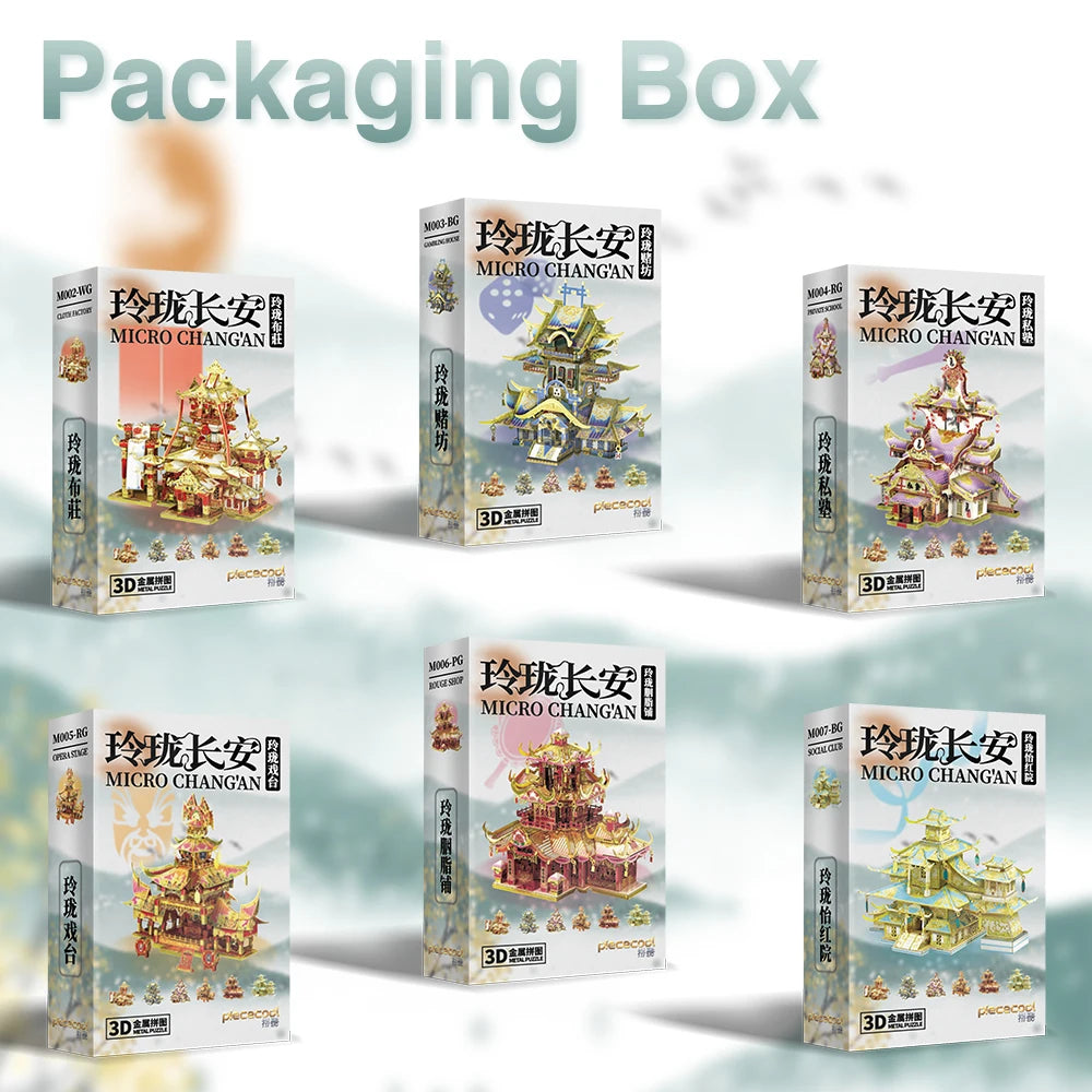 Piececool 3D Metal Puzzles Chinese Ancient Buildings Assembly Model Kit Brain Teaser Jigsaw Toy for Home Decoration