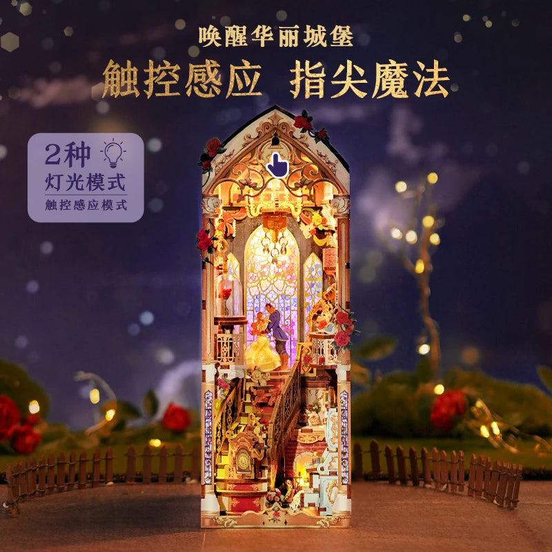 Tonecheer Monster Carnival Bookend Wooden Puzzle Building Blocks Diorama Model Kit 3D Book Nook Dollhouse Decoration Birthday