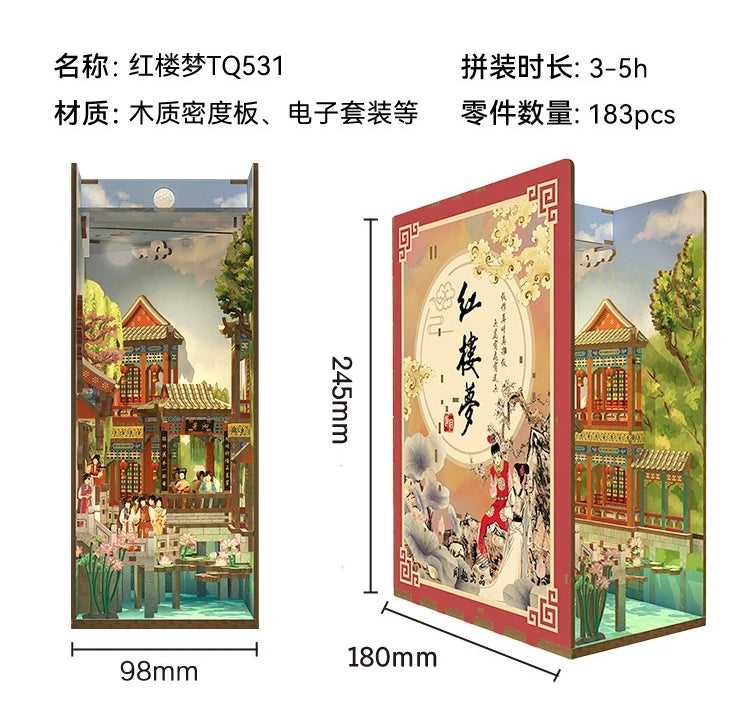 Tonecheer Vincent Willem Van Gogh DIY Book Nook Dollhouse Diorama Model Kit 3D Wooden Puzzle Wooden Bookend Decoration Toys Gift