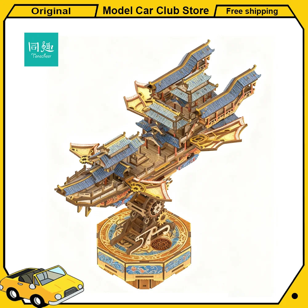 Tonecheer Fantasy Spaceship Castle Building Blocks Diorama Model Kit 3D Wooden Puzzle Wooden Birthday Gift Dollhouse Decoration