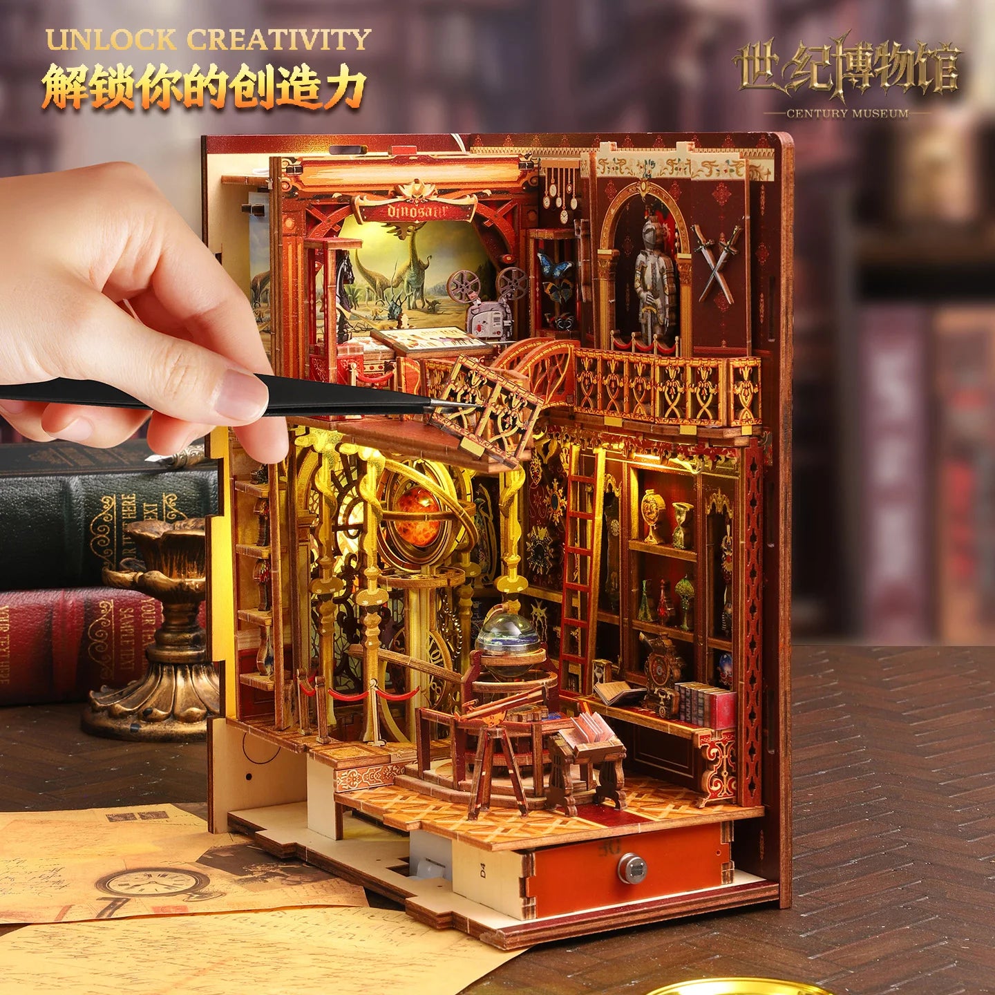 Elegant Century Museum Book Nook Kit - 3D Wooden Shelf Insert, DIY Model Building Set, Unique Home Decor Gift
