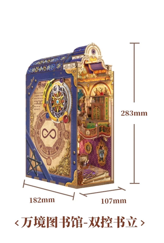 Tonecheer Beauty and The Beast Bookend Book Nook Diorama Model Kit 3D Wooden Puzzle Wooden Dollhouse Decoration Birthday Gift