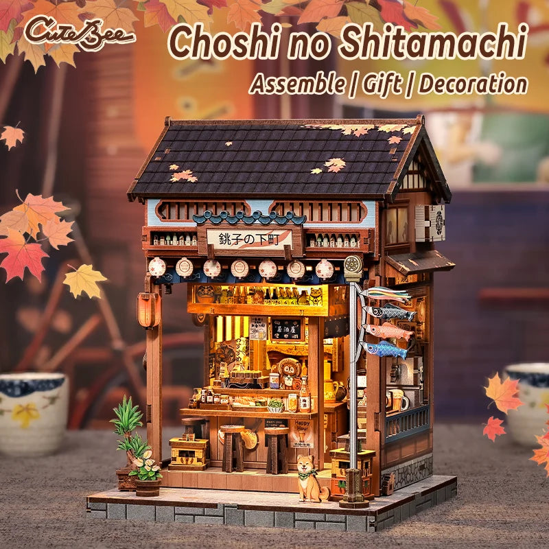 CUTEBEE Book Nook Miniature Building Kits Dollhouse DIY Wooden Mini Doll House for Party Birthday Gift Choshi no Shitamachi