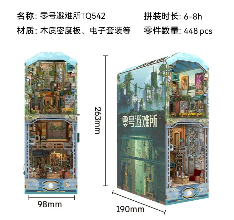 Tonecheer Interstellar Induction Book Nook Diorama Model Kit 3D Wooden Puzzle Wooden Bookend Dollhouse Decoration Birthday Gift