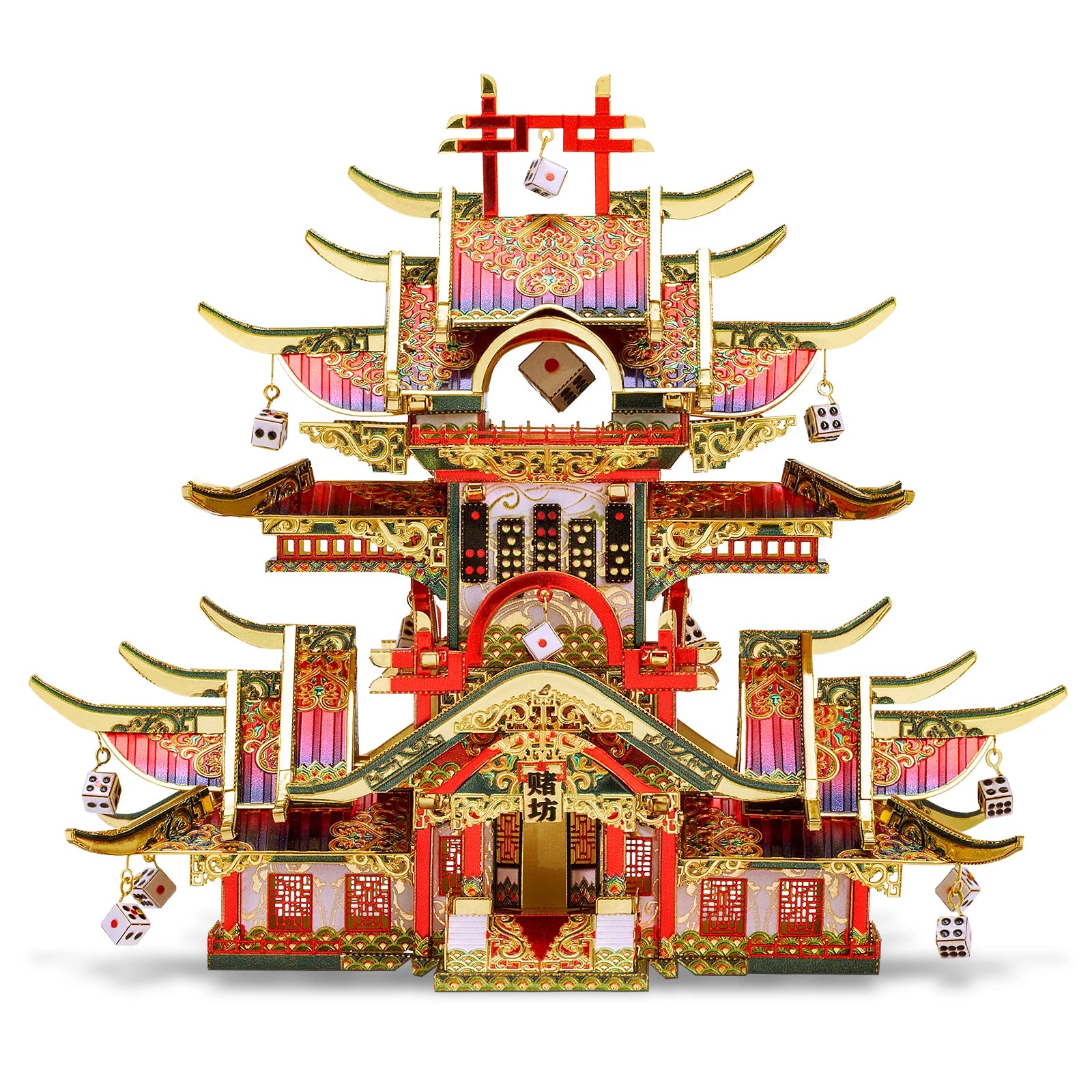 Piececool 3D Metal Puzzle for Adult Chinese Style Building Kits DIY Model for Jigsaw Toy