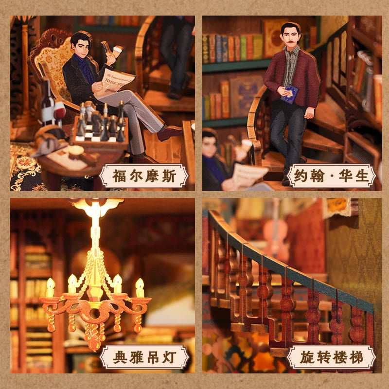 Tonecheer Sherlock Holmes Detective DIY Book Nook Dollhouse Diorama Model Kit 3D Wooden Puzzle Wooden Bookend Decoration Gift