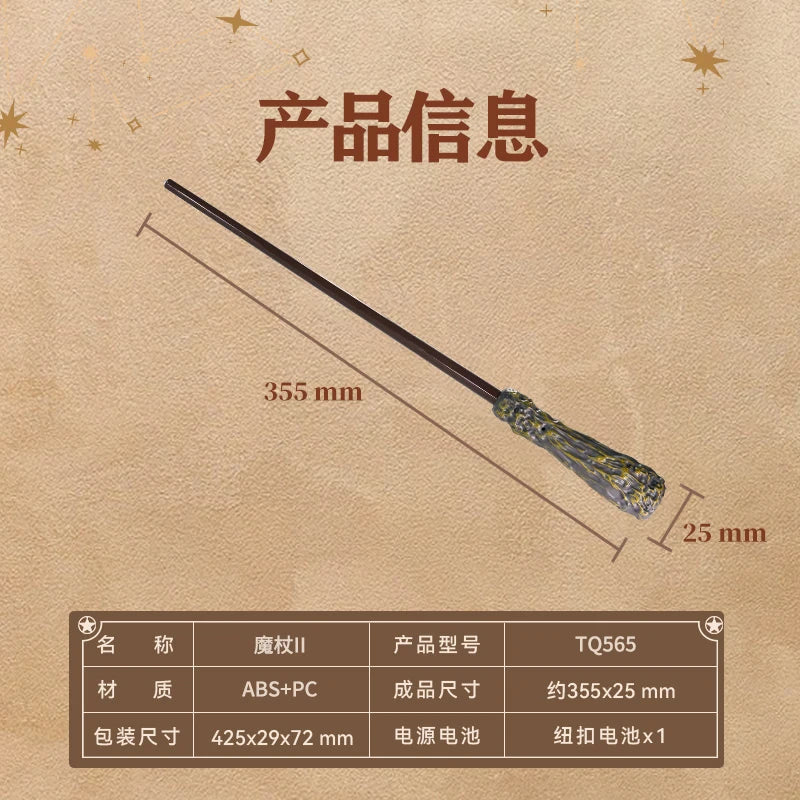 Tonecheer Beauty and The Beast Bookend Book Nook Diorama Model Kit 3D Wooden Puzzle Wooden Dollhouse Decoration Birthday Gift