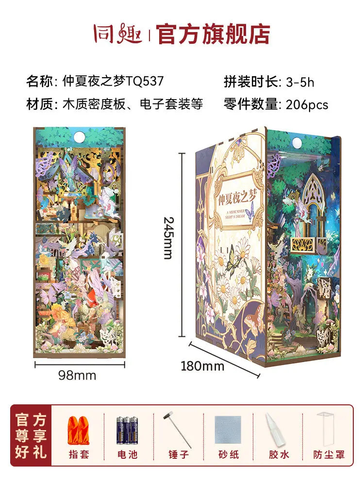 Tonecheer Monet Giverny Garden DIY Book Nook Bookend Diorama Model Kit 3D Wooden Puzzle Dollhouse Decoration Birthday Toys Gifts