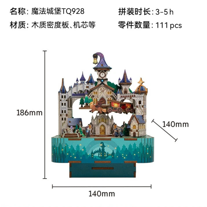 Tonecheer Magic Shop Music Box Building Blocks Scenario Cottage Diorama Model Kit DIY 3D Wooden Puzzle Decoration Birthday Gift