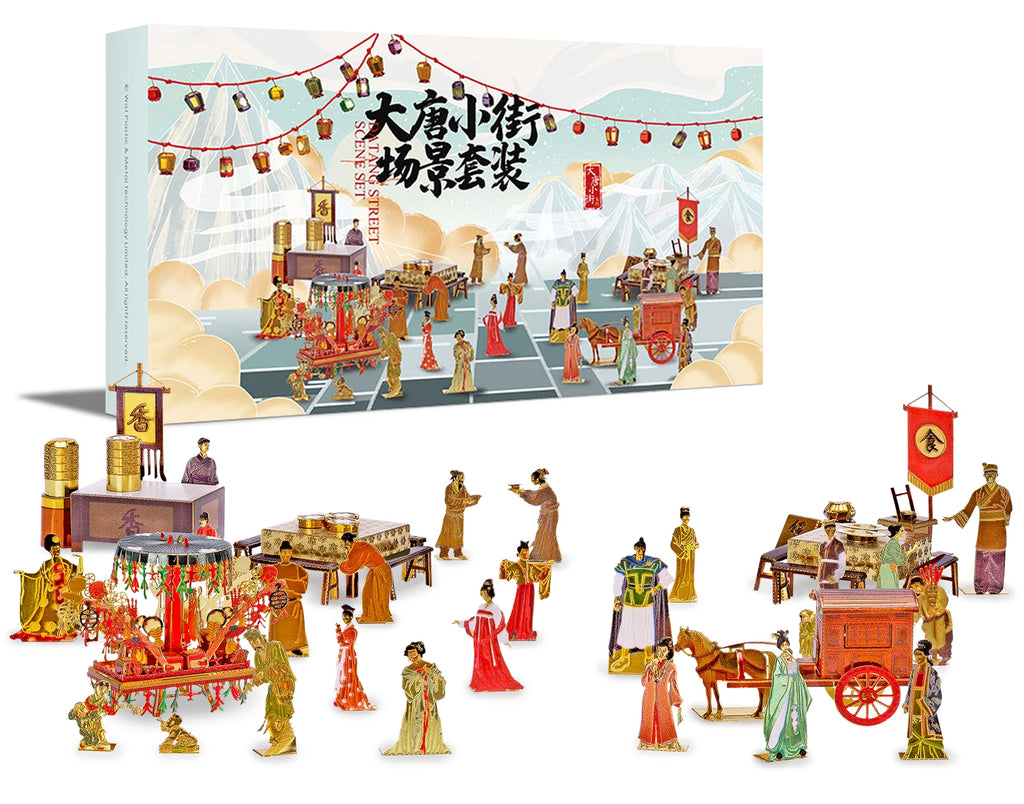 Piececool 3D Metal Puzzle for Adult Chinese Style Building Kits DIY Model for Jigsaw Toy