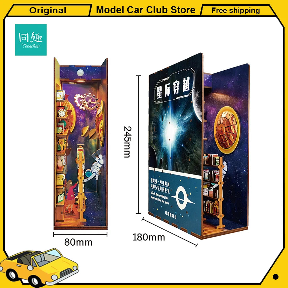 Tonecheer Interstellar Induction Book Nook Diorama Model Kit 3D Wooden Puzzle Wooden Bookend Dollhouse Decoration Birthday Gift
