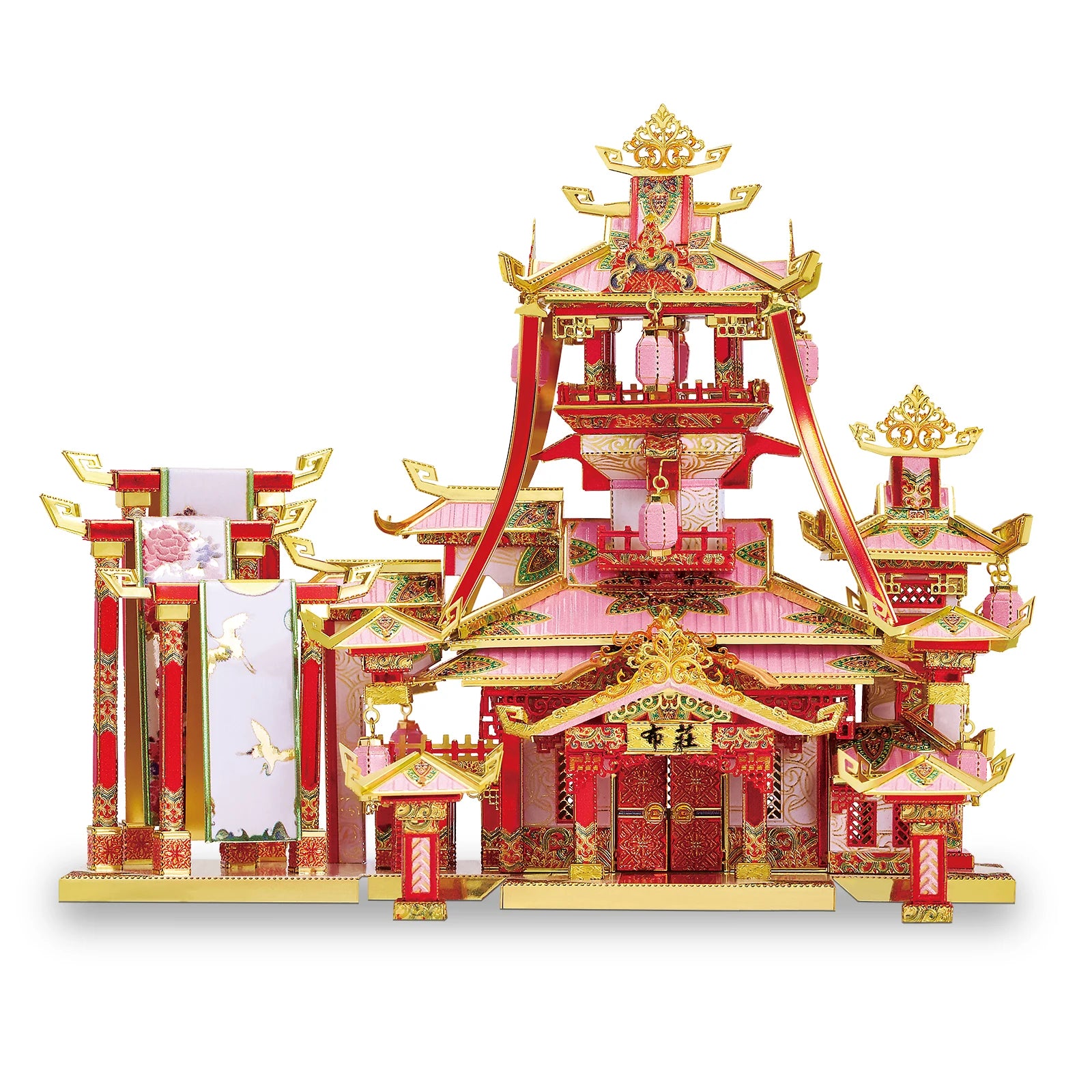 Piececool 3D Metal Puzzle for Adult Chinese Style Building Kits DIY Model for Jigsaw Toy
