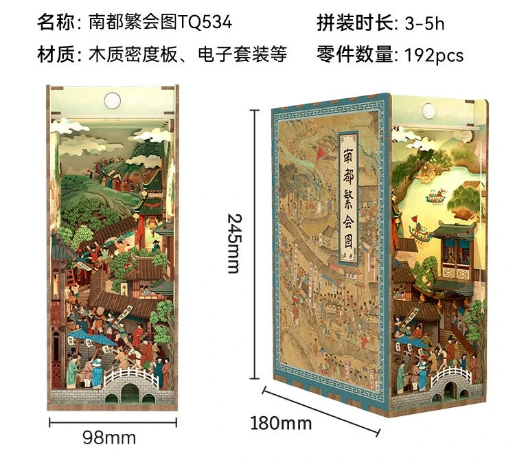 Tonecheer Vincent Willem Van Gogh DIY Book Nook Dollhouse Diorama Model Kit 3D Wooden Puzzle Wooden Bookend Decoration Toys Gift