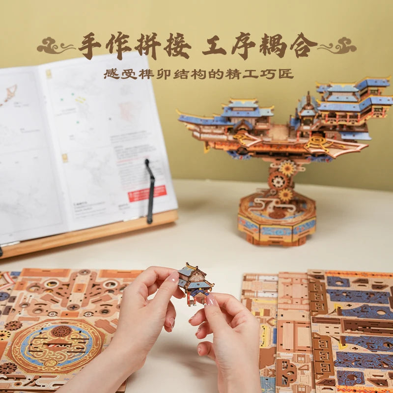Tonecheer Fantasy Spaceship Castle Building Blocks Diorama Model Kit 3D Wooden Puzzle Wooden Birthday Gift Dollhouse Decoration