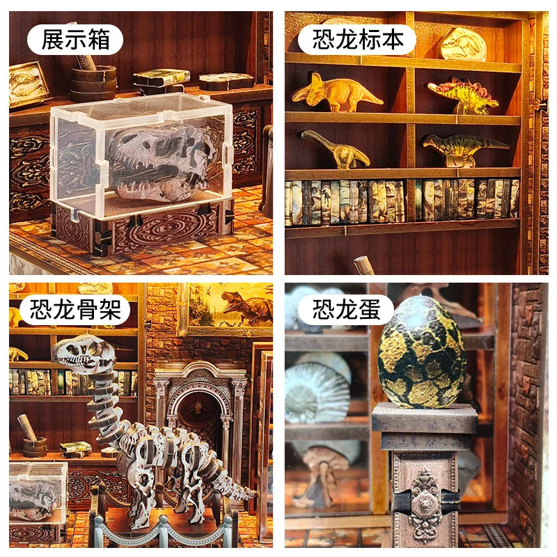 DIY Dinosaur Research Institute - Hand-Assembled Wooden Bookend Model, Miniature House  Creative Gift for Home Decor Collection