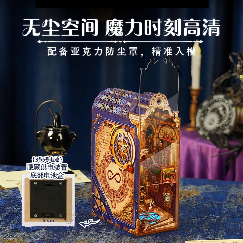 Tonecheer Beauty and The Beast Bookend Book Nook Diorama Model Kit 3D Wooden Puzzle Wooden Dollhouse Decoration Birthday Gift