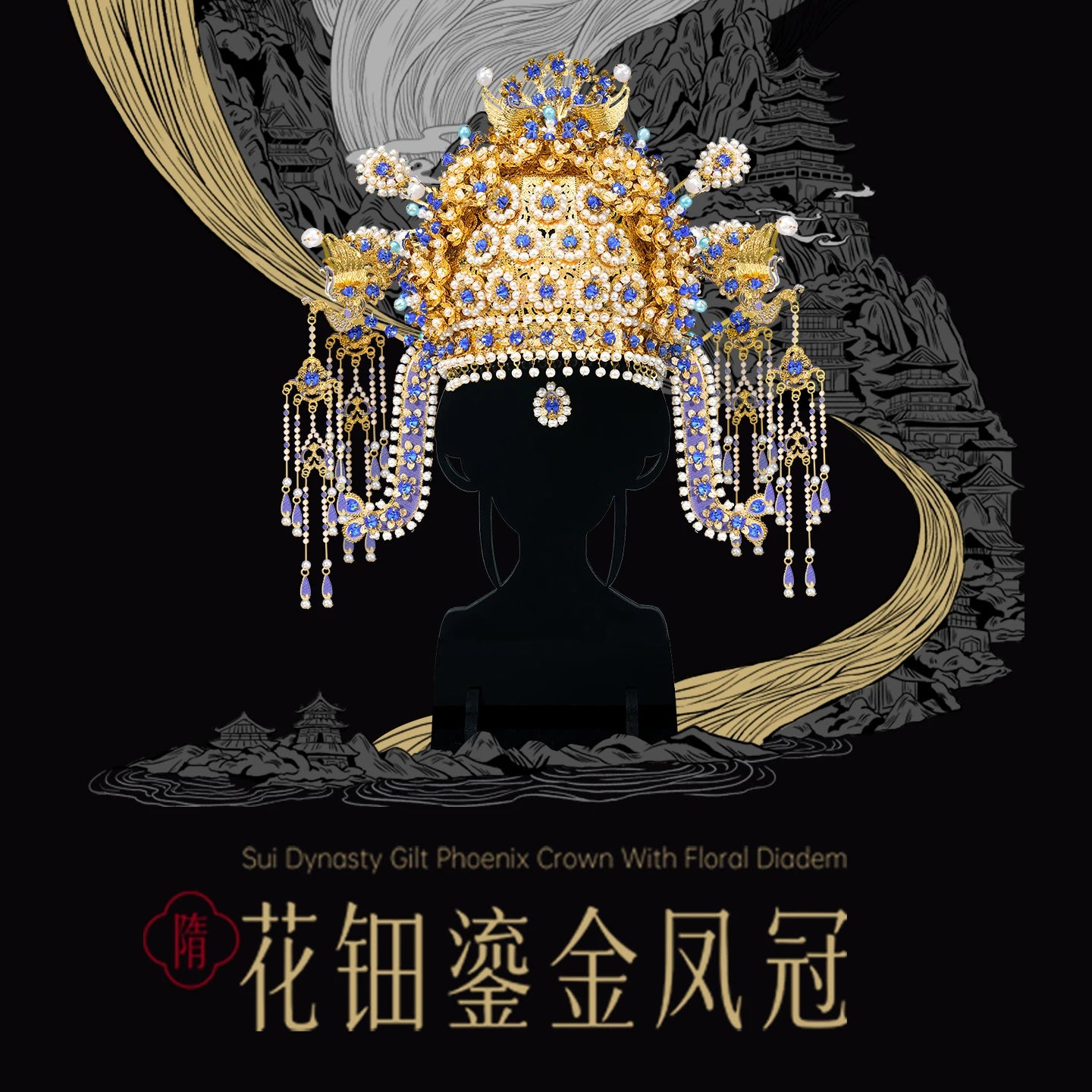 Piececool 3D Metal Model Kits for Adult 3D Metal Puzzles Sui Dynasty Gilt Phoenix Crown with Floral Diadem for Home Decoration