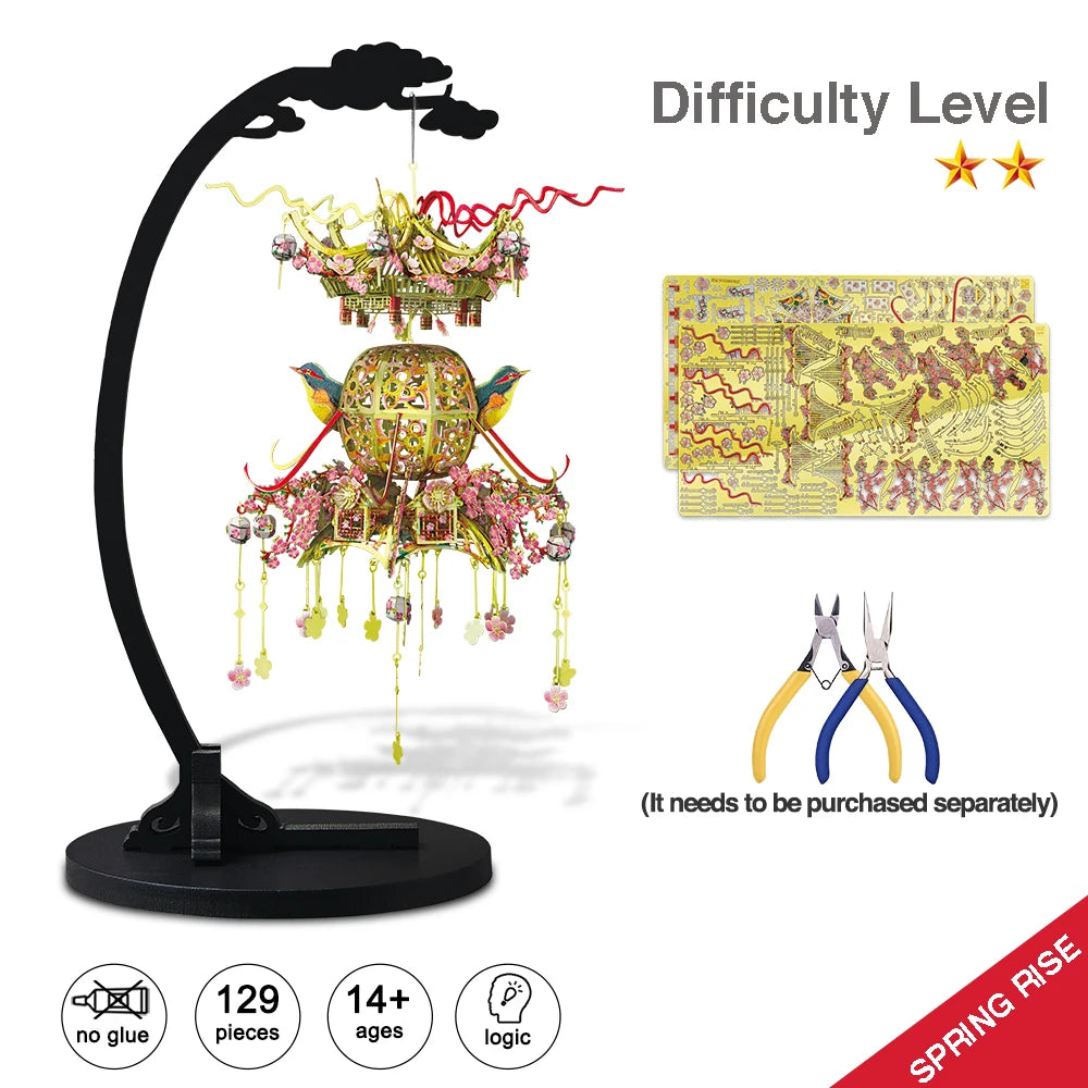 Piececool 3D Metal Puzzle Different Season Lantern Model Kits for Adult DIY Building Kits Decoration Gift
