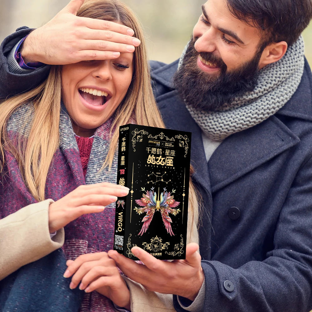 Piececool 3D Metal Puzzle Virgo Assembly Model Kits Constellation Jigsaw DIY Toys for Adult Brain Teaser Gifts for Teens