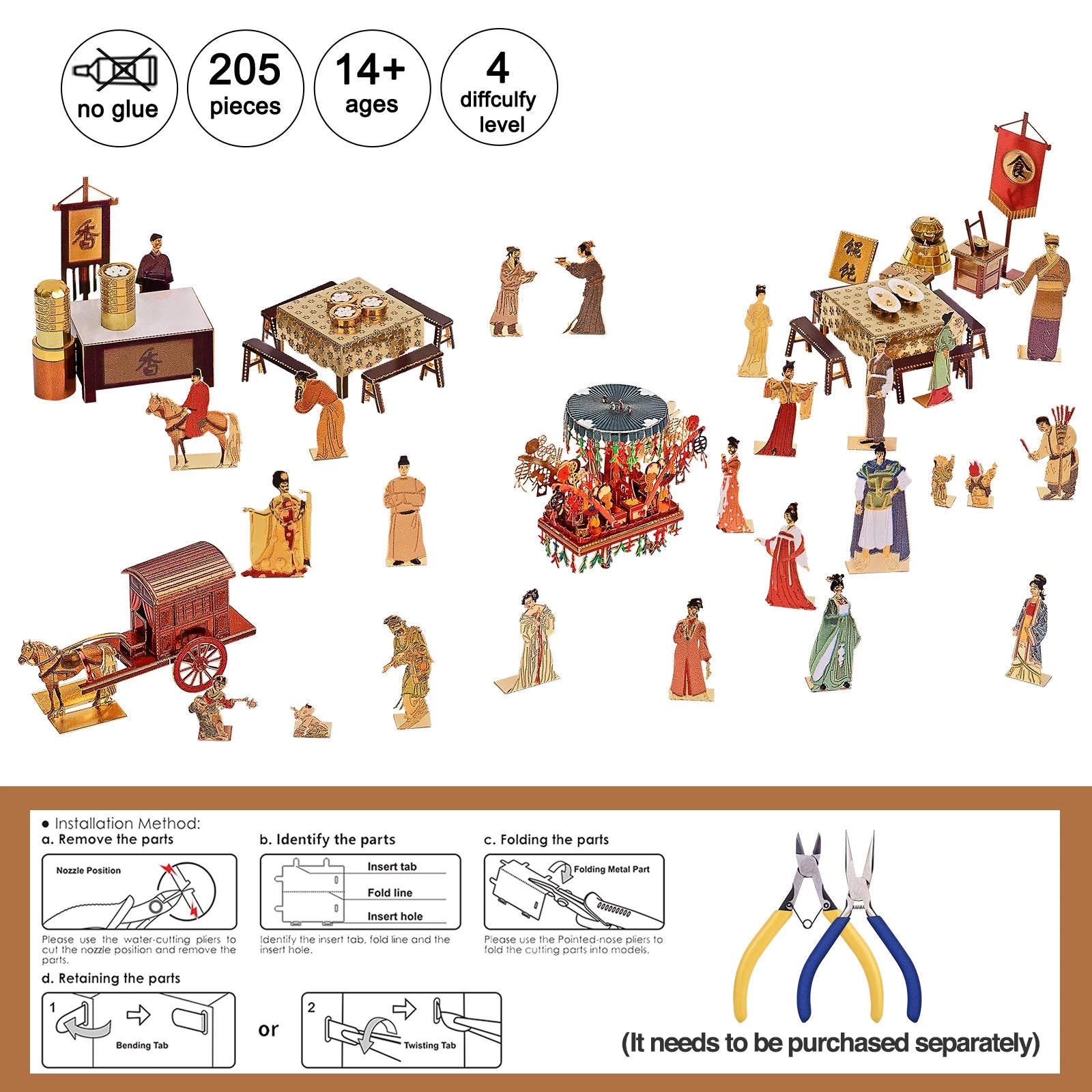 Piececool 3D Metal Puzzle for Adult Datang Street Scene Set Jigsaw DIY Model Building Kits Toy Brain Teaser