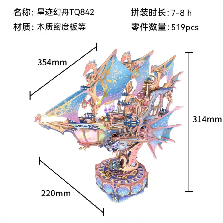 Tonecheer Fantasy Spaceship Boat Building Block Diorama Model Kit 3D Wooden Puzzle Wooden Birthday Gift Toy Dollhouse Decoration