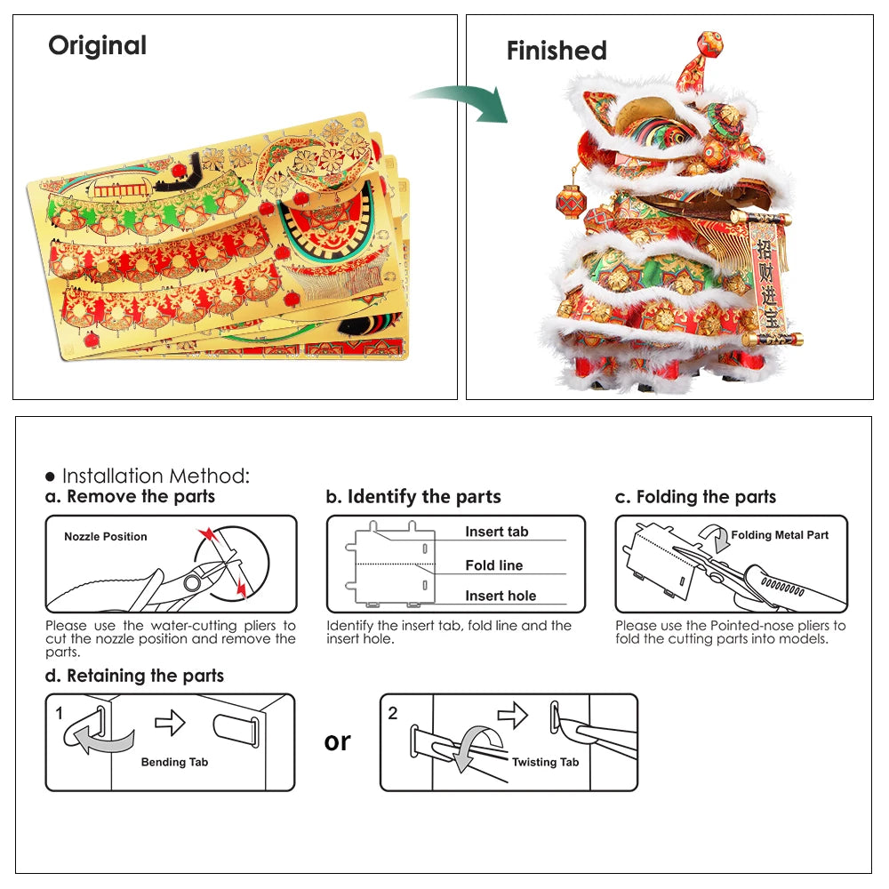Piececool 3D Metal Puzzle Chinese Dancing Lion Jigsaw Model Kits for Teens Brain Teaser for Adult