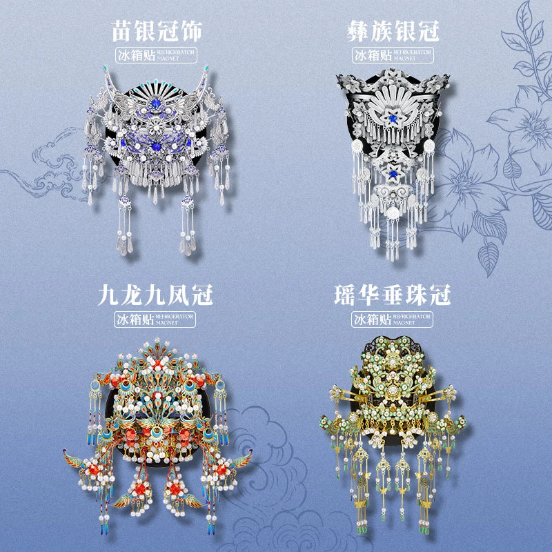 Piececool 3D Metal Model Kits 3D Puzzles for Adult Kingfisher Phoenix Tiara Fridge Magnet Jigsaw DIY Crafts for Home Decoration