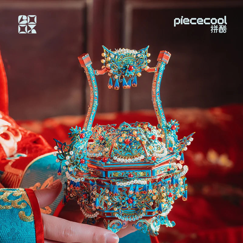 Piececool 3D Metal Model Kits Kingfisher Basket 3D Metal Puzzle Jigsaw Assembly Models Creative DIY Set for Adult Birthday Gifts