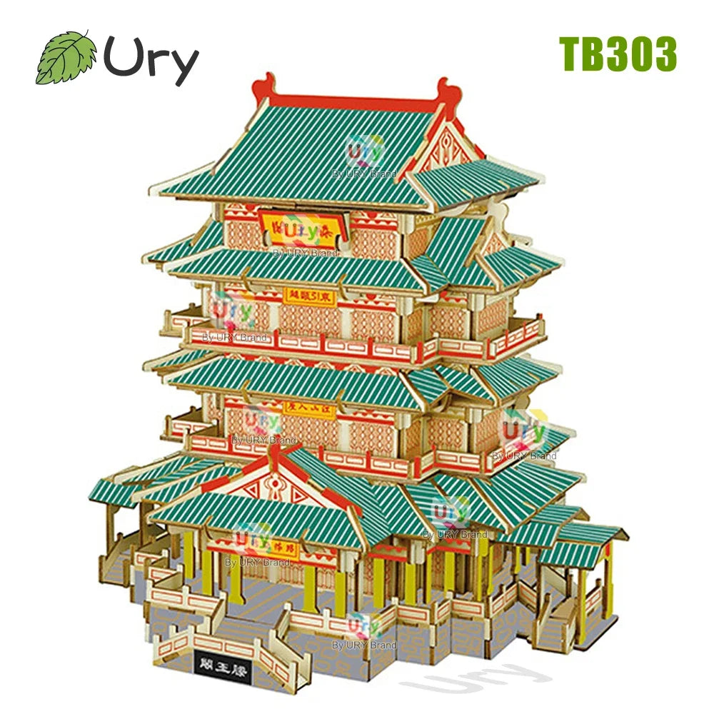 Ury 3D Wooden House Colorful Chinese Traditional Puzzle Building DIY Model Game Assembly Desktop Toy Gift for Children Adult