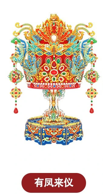 Tonecheer Magic Shop Music Box Building Blocks Scenario Cottage Diorama Model Kit DIY 3D Wooden Puzzle Decoration Birthday Gift