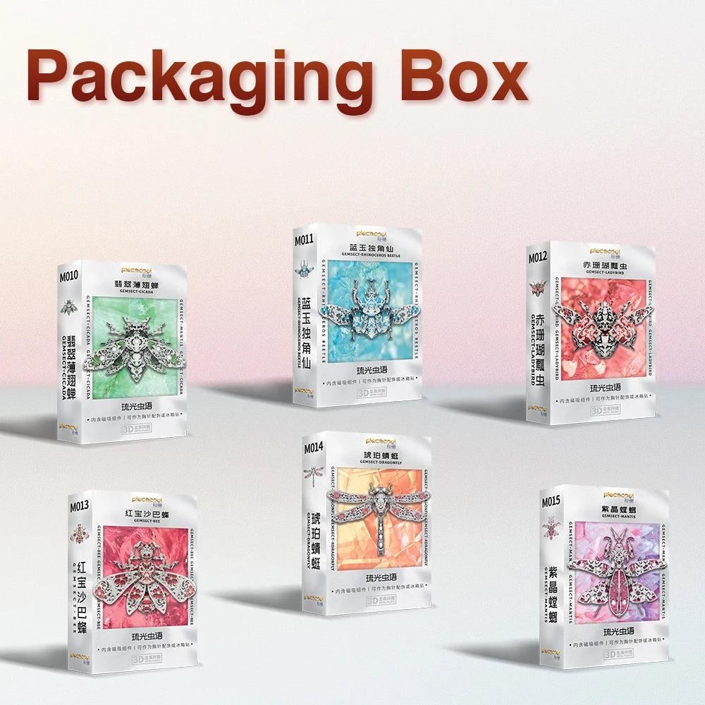 Piececool 3D Metal Puzzle Insect Brooch Accessories Model Kits for Teens DIY Jigsaw Toys Brain Teaser