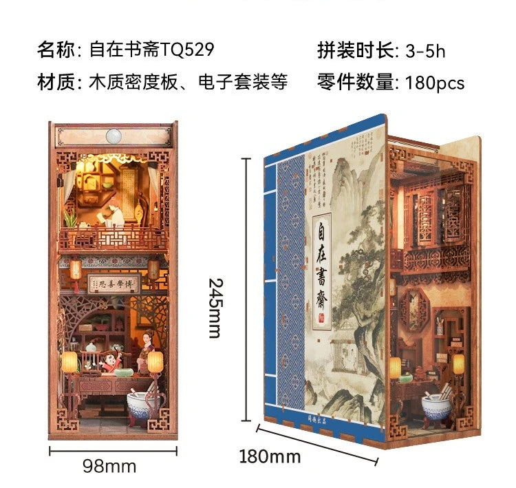 Tonecheer Vincent Willem Van Gogh DIY Book Nook Dollhouse Diorama Model Kit 3D Wooden Puzzle Wooden Bookend Decoration Toys Gift