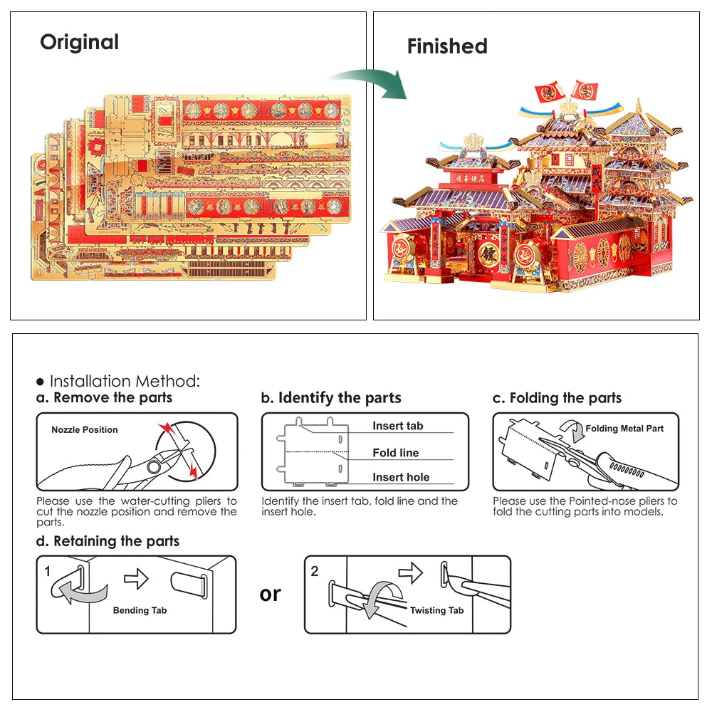 Piececool 3D Metal Puzzle Shunfeng Escort Jigsaw Toys Model Building Kit for Adult Teen Gifts