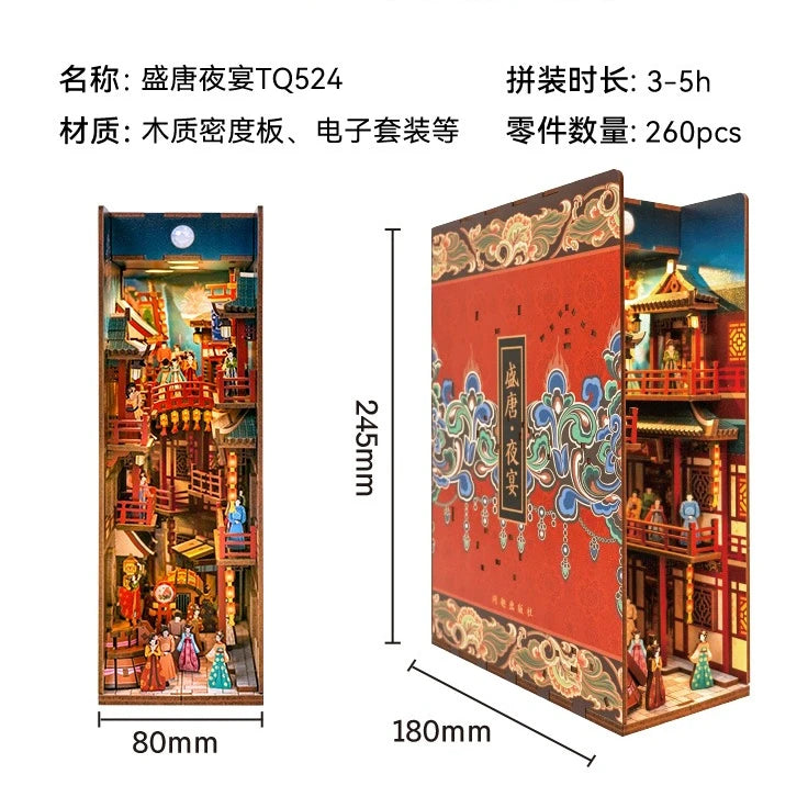 Tonecheer Interstellar Induction Book Nook Diorama Model Kit 3D Wooden Puzzle Wooden Bookend Dollhouse Decoration Birthday Gift