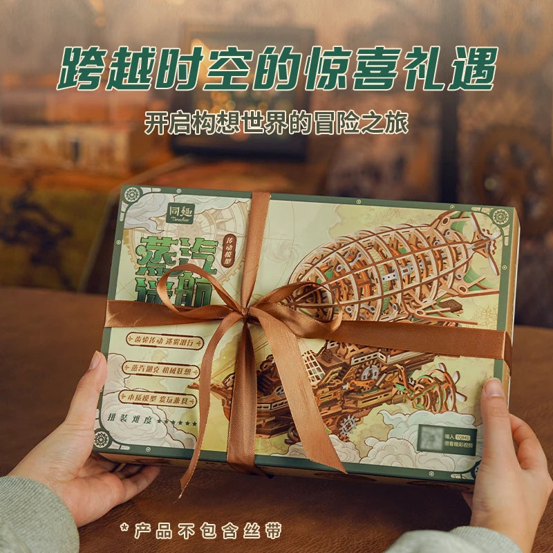 Tonecheer  Fantasy Steam Castle Building Blocks Diorama Model Kit DIY 3D Wooden Puzzle Wooden Birthday Gift Dollhouse Decoration