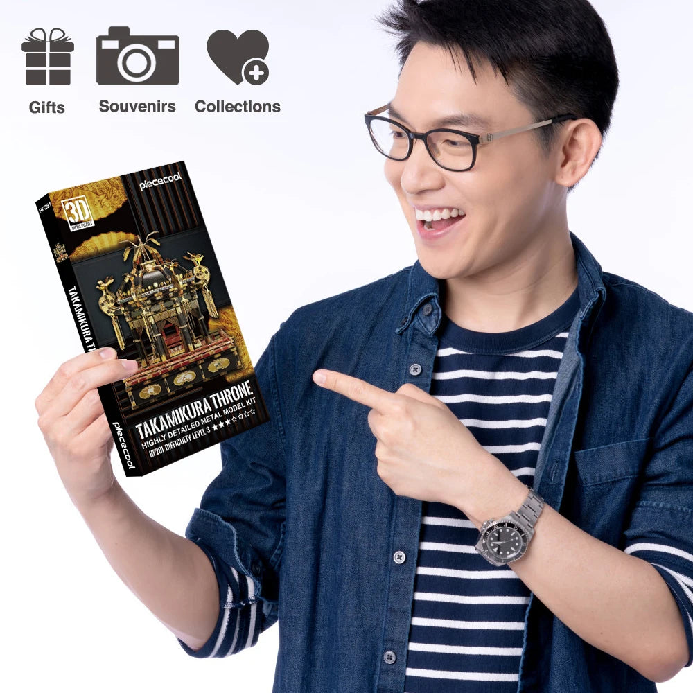 Piececool 3D Metal Puzzle Japan Takamikura Throne Jigsaw DIY Kits for Home Decoration Assembly Model Kits