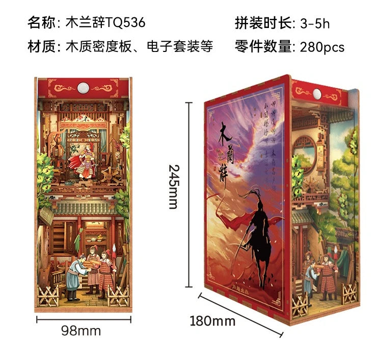 Tonecheer Vincent Willem Van Gogh DIY Book Nook Dollhouse Diorama Model Kit 3D Wooden Puzzle Wooden Bookend Decoration Toys Gift